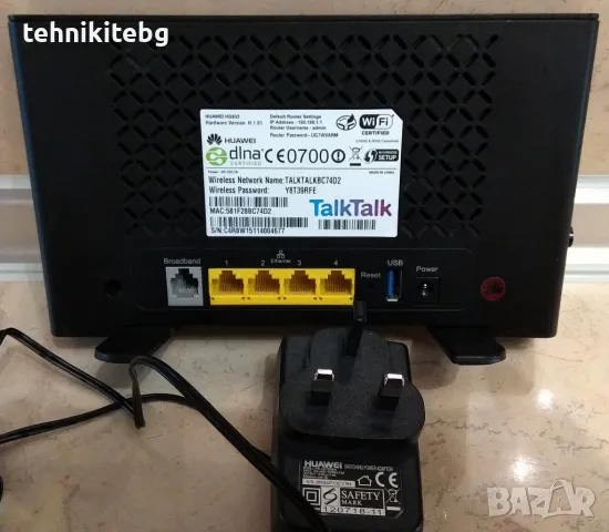 Рутери HUAWEI, BT, Virgin, ZTE - внос от Англия, снимка 2 - Рутери - 23713698