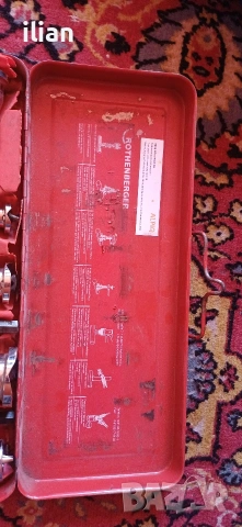 Аусхаузер Rothenberger 