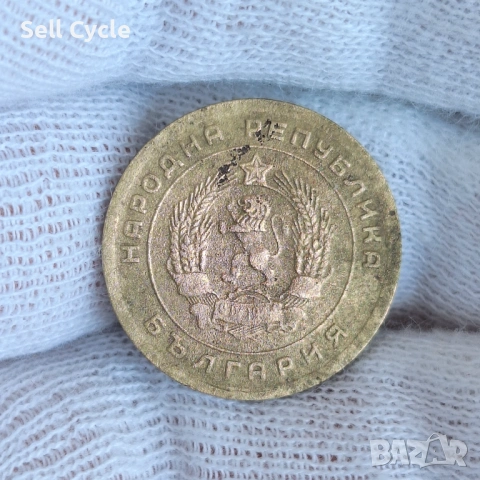 ✅БЪЛГАРИЯ - 5 стотинки 1951 г.❗, снимка 2 - Нумизматика и бонистика - 53997105