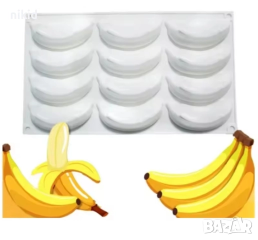 12 голям 3D банан силиконов молд форма фондан шоколад гипс свещ мус десерти