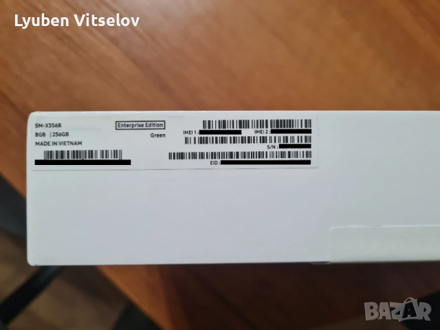 НОВ Samsung Galaxy Tab Active 5 Pro - 8GB RAM, 256GB, снимка 3 - Таблети - 52489615