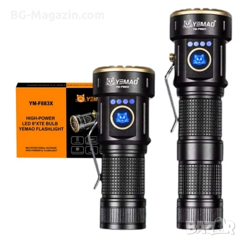 Мощен  фенер YEMAO ръчен LED прожектор 3000 Лумена 8 LED Диода за къмпинг лов риболов туризъм, снимка 12 - Къмпинг осветление - 54027515