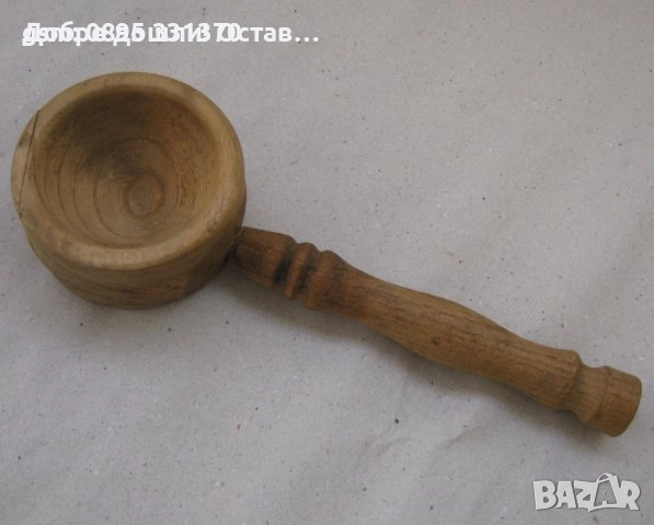 Дървени вази: Дървена ваза  стара, вази и нещо дървено с дръжка, снимка 17 - Други - 40211725