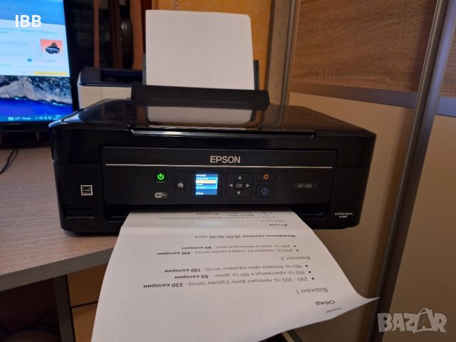 Мастилноструен принтер Epson, снимка 1 - Принтери, копири, скенери - 45753072