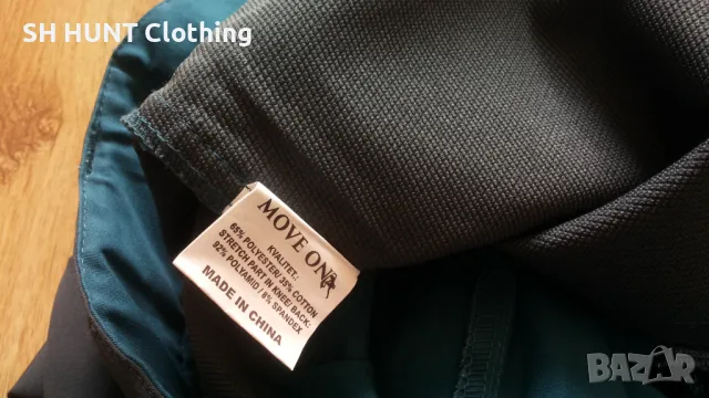 MOVE ON Stretch Trouser размер XL панталон със здрава и еластична материи - 1273, снимка 17 - Панталони - 47088120