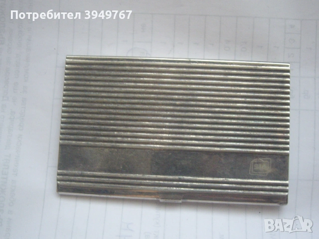 Стара табакера.