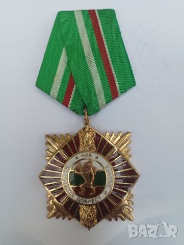 Орден, медал ЗА ВОЕННА ДОБЛЕСТ И ЗАСЛУГА 1-ва степен. , снимка 1 - Антикварни и старинни предмети - 46244924