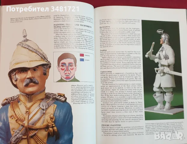 Енциклопедия за военно моделиране / The Encyclopedia of Military Modelling, снимка 6 - Енциклопедии, справочници - 49144024