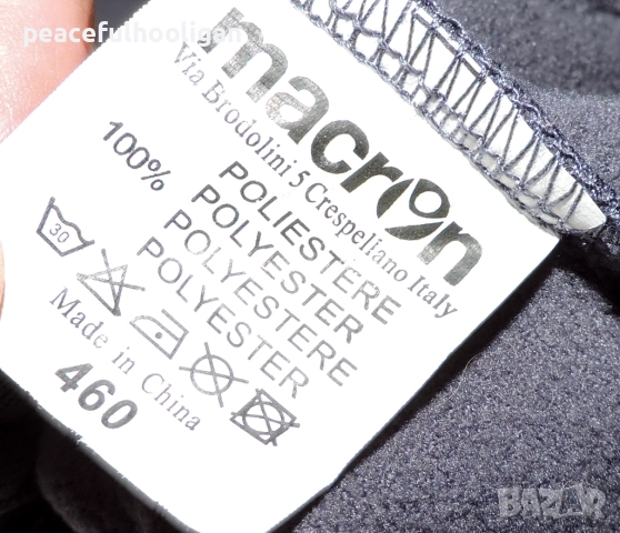 WEST HAM UNITED HAMMERS MACRON 2012/2013 TRAINING FOOTBALL SHIRT JERSEY SIZE XXL/3XL , снимка 14 - Спортни дрехи, екипи - 52949038