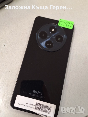 Redmi 14c 4/128gb , снимка 3 - Xiaomi - 52884993