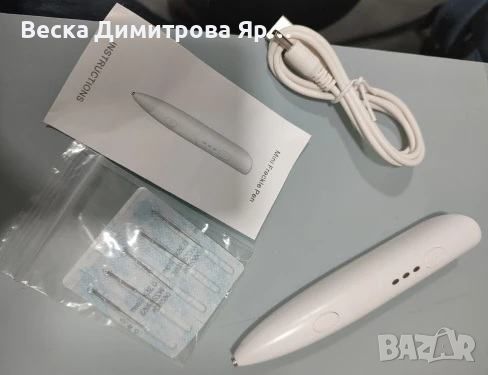 Лазерна машинка за премахване на петна, бенки, брадавици и татуировки с USB, снимка 6 - Друга електроника - 45863093