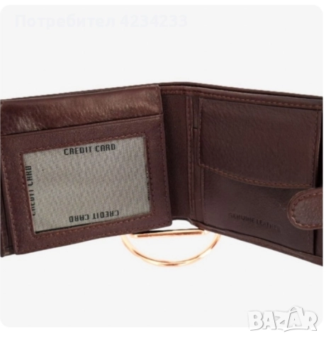 мъжки портфейл от естествена кожа , снимка 2 - Портфейли, портмонета - 52339308
