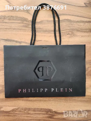 Оригинална чанта Philipp Plein , снимка 2 - Чанти - 48111279