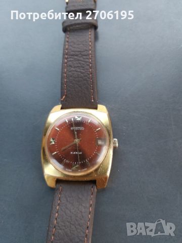 Съветски винтидж часовник WOSTOK Vostok Позлатен AU10 USSR 

, снимка 8 - Мъжки - 45276972