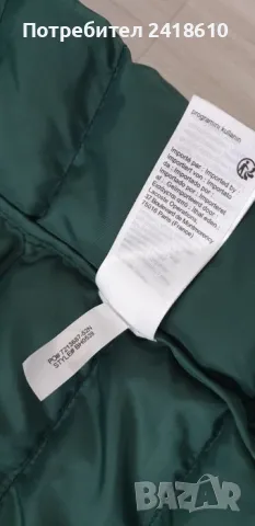 Lacoste Mens Size 56 / XL Water Repellent  ОРИГИНАЛ! Мъжко Зимно пухено Яке!, снимка 14 - Якета - 48262956