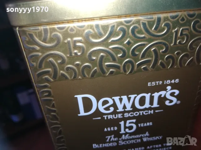 DEWARS 15-МЕТАЛНА КУТИЯ ЗА КОЛЕКЦИЯ 1209241013, снимка 10 - Колекции - 47212417