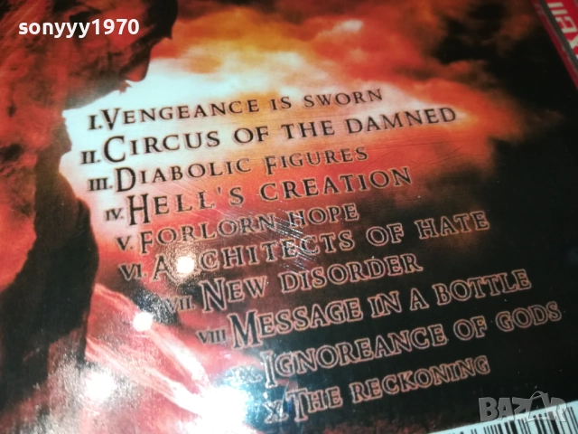 Graveworm CD 2610271410, снимка 9 - CD дискове - 52185610