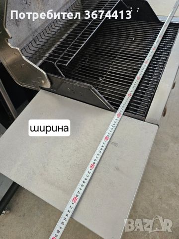 газово барбекю Barbecook, снимка 3 - Барбекюта - 46035302