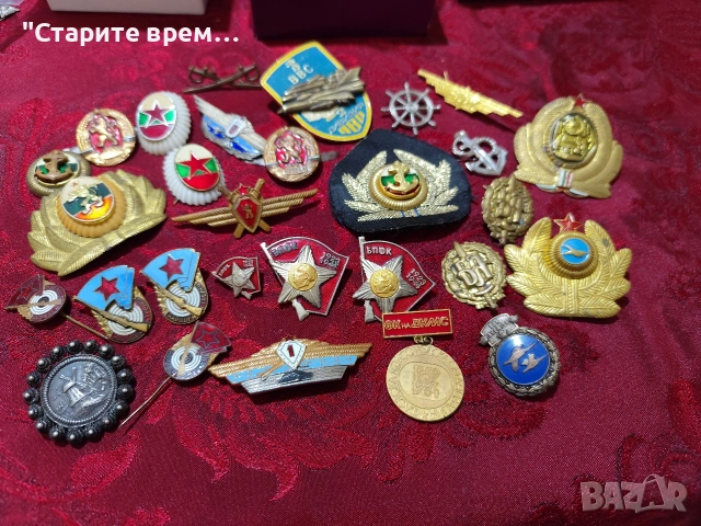 Лот от 29 Броя Значки Кокарди Други , снимка 5 - Колекции - 53483129