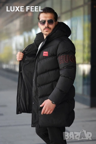 Мъжко Зимно Яке ⚜️Hugo Boss 