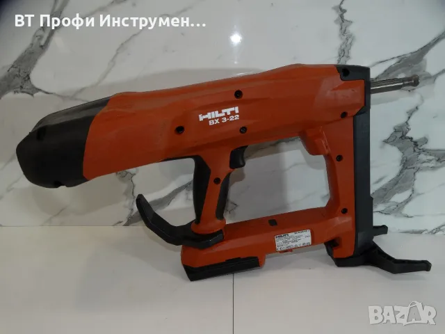 2022 - Hilti BX 3 - 22 / Nuron - Уред за директен монтаж, снимка 3 - Други инструменти - 47899421