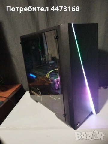 геймърски компютър 