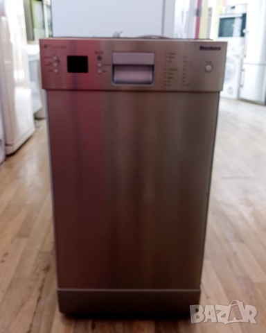 Съдомиялна за под плот  BLOMBERG - 45см