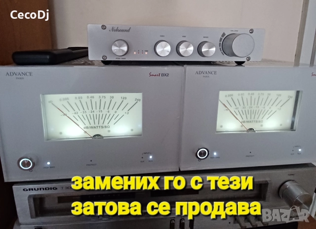 Advance Acoustic MAX 450 или Advance Paris, усилвател, стъпало, DAC, снимка 15 - Ресийвъри, усилватели, смесителни пултове - 50593847