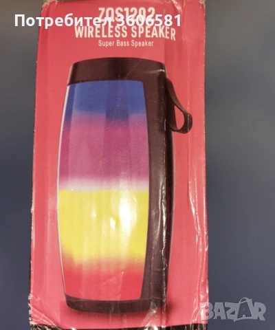 Блутуут тонколона светеща с дискотечен ефект преносима и мощна., снимка 13 - Bluetooth тонколони - 44904013