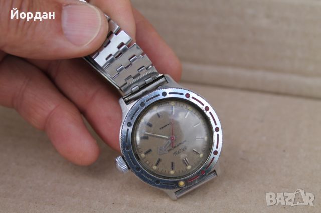 СССР часовник ''Восток'' амфибия, снимка 10 - Мъжки - 45422189