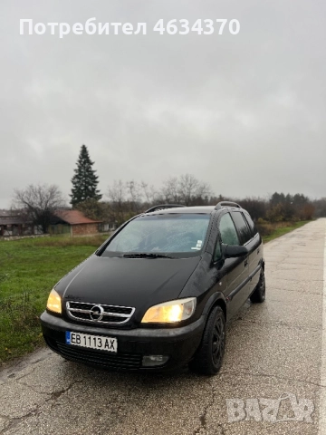 Opel Zafira 2.0d , снимка 3 - Автомобили и джипове - 52682856