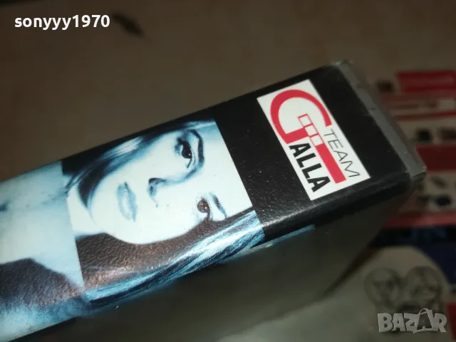 В 11,14 ВЕЧЕРТА-VHS VIDEO ORIGINAL TAPE 1209241016, снимка 13 - Други жанрове - 47212463