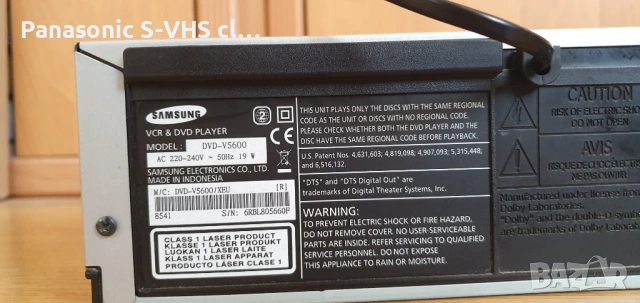 SAMSUNG DVD-V5600  DVD player-VHS recorder, снимка 6 - Плейъри, домашно кино, прожектори - 53778250