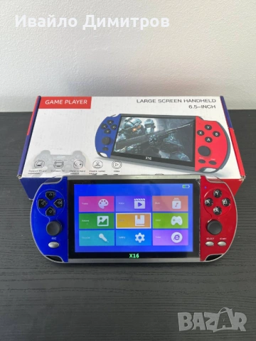 Преносима игрова конзола X16 6.5 инча с 20000 вградени игри, снимка 4 - Други игри и конзоли - 54216738