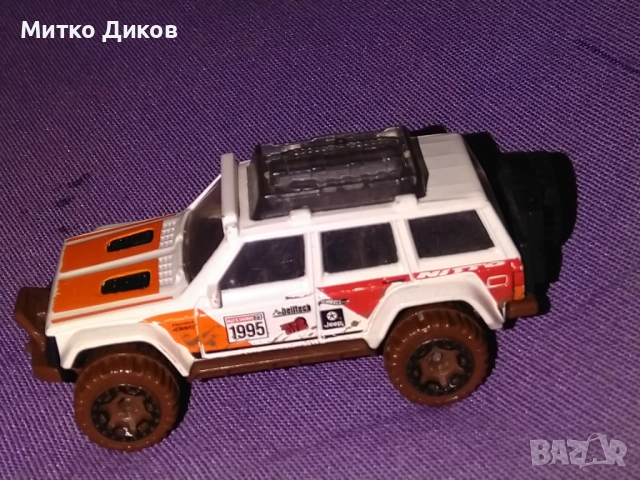Hot Wheels - '95 Jeep Cherokee колекционерска количка, снимка 2 - Колекции - 52788639