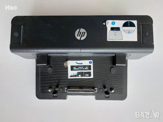 Докинг станция HP HSTNN-I11X с USB 3.0, снимка 1 - Лаптоп аксесоари - 48546305