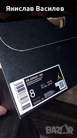 Air Jordan 1 Mid black & white , снимка 9 - Маратонки - 52583120