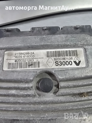 ECU Компютър Renault Megane, Scenic 1.6 16V ECU 8200387138 / 21584288-2А / 4076616000, снимка 2 - Части - 51933288