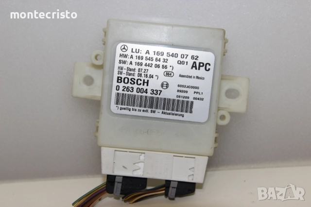Модул парктроник Mercedes W245 B-Class (2005-2011г.) A1695400762 / A 169 540 07 62 / 0263004337