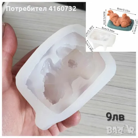Силиконов молд спящо бебе за отливка от гипс, фондан, свещ, сапун, форма , калъп 