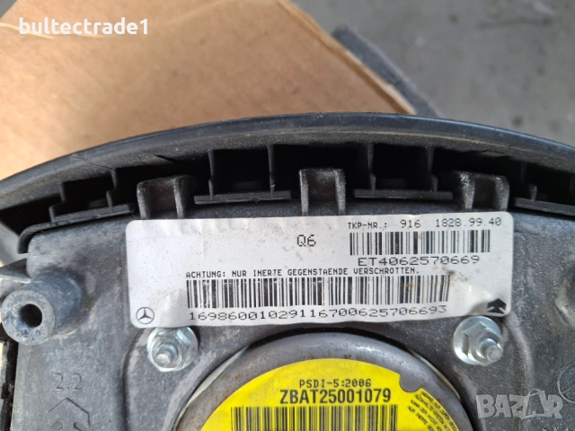 Airbag за Mercedes A-Class W169 и бутони/ копчета за волан Мерцедес, снимка 2 - Части - 51743373