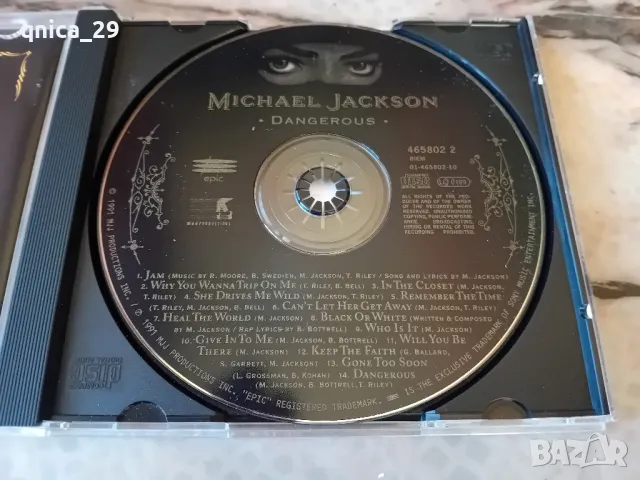 Michael Jackson - Dangerous, снимка 3 - CD дискове - 48831173