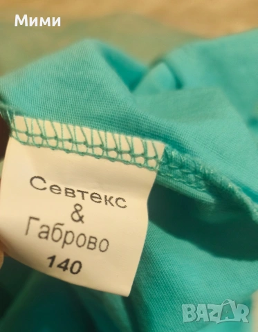Детска рокля на "Севтекс& Габрово , снимка 3 - Детски рокли и поли - 53400537