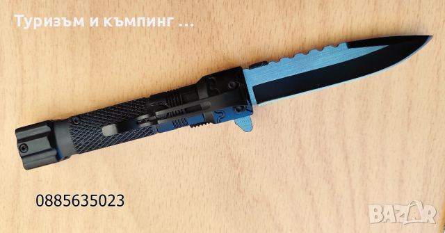 Сгъваем нож Police, снимка 2 - Ножове - 51776064