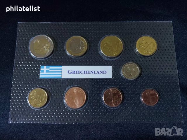 Гърция 2002 - Евро сет - комплектна серия от 1 цент до 2 евро + медал, снимка 1 - Нумизматика и бонистика - 46336427