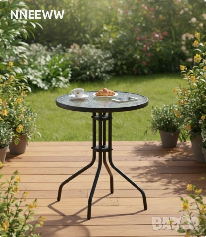 Метална Градинска маса ф60 