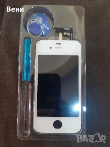 Дисплей за iPhone 4 - 2 броя