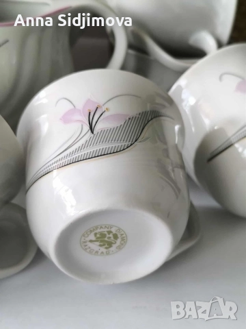 Български порцелан сервиз за чай , снимка 5 - Сервизи - 51884107