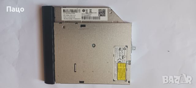 Hewlett-packard (HP) | ODD DVD-W SATA 9.0mm | DA-8AESH-24B/, снимка 1 - Лаптоп аксесоари - 46160352