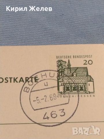 Стара пощенска картичка с марки и печати Кораб Германия за КОЛЕКЦИЯ ДЕКОРАЦИЯ 45932, снимка 2 - Филателия - 46248226
